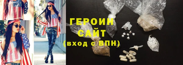 COCAINE Баксан